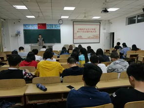 學(xué)習(xí)團(tuán)十八大 江西中醫(yī)藥大學(xué)的青年們這樣說(shuō)