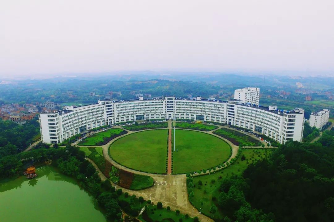 官宣 | 今天，我和她，公開啦！@江西中醫藥大學