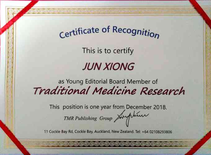 江西省中醫院 江西中醫藥大學的臨床高地與傳承創新基地